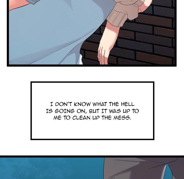 Unit 101 (3 Beats) Chapter 3 - Page 40