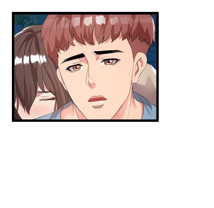 Unit 101 (3 Beats) Chapter 3 - Page 43