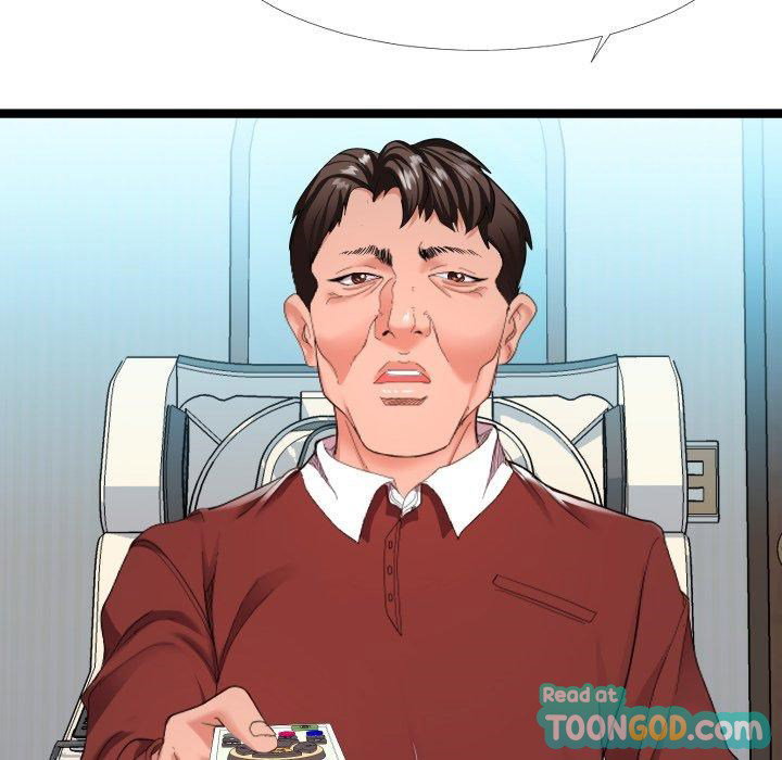 Unit 101 (3 Beats) Chapter 3 - Page 74