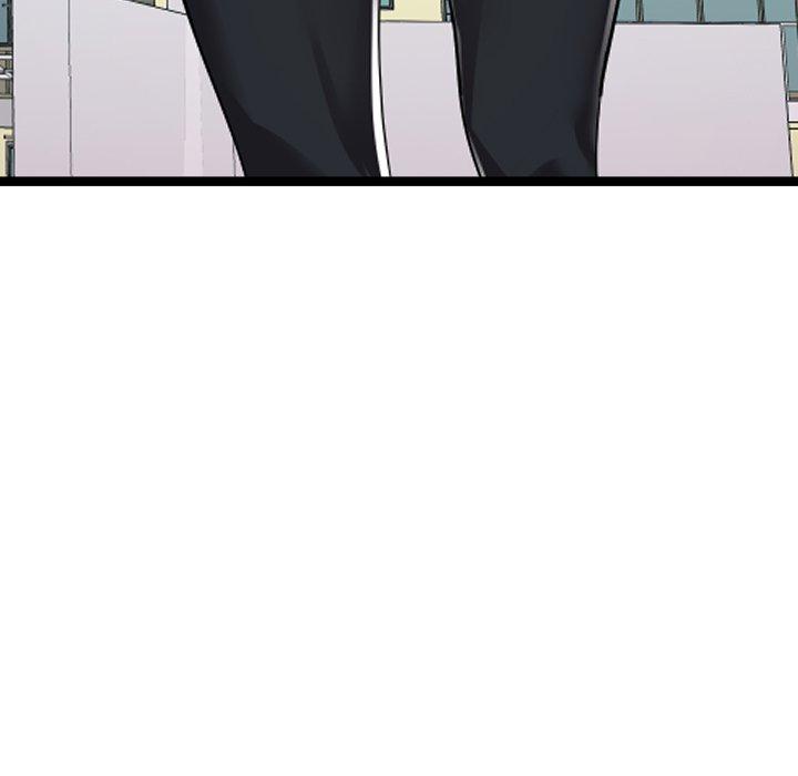 Unit 101 (3 Beats) Chapter 3 - Page 88