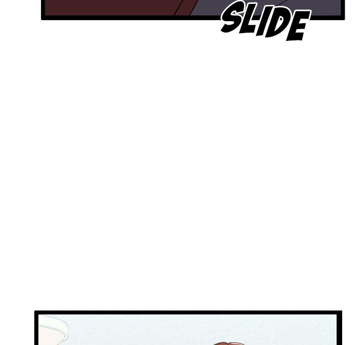 Unit 101 (3 Beats) Chapter 3 - Page 133
