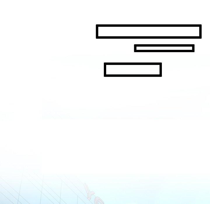 Unit 101 (3 Beats) Chapter 7 - Page 19