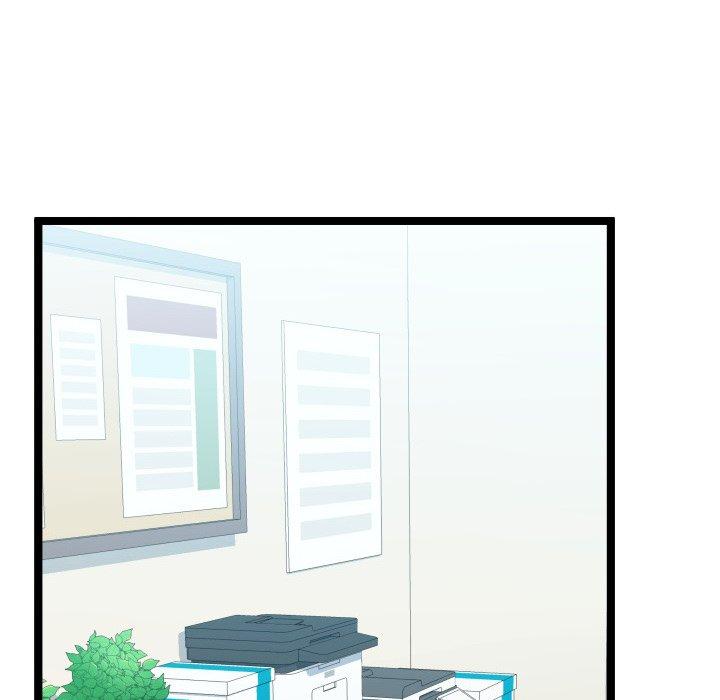 Unit 101 (3 Beats) Chapter 7 - Page 22