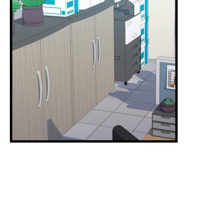 Unit 101 (3 Beats) Chapter 7 - Page 23