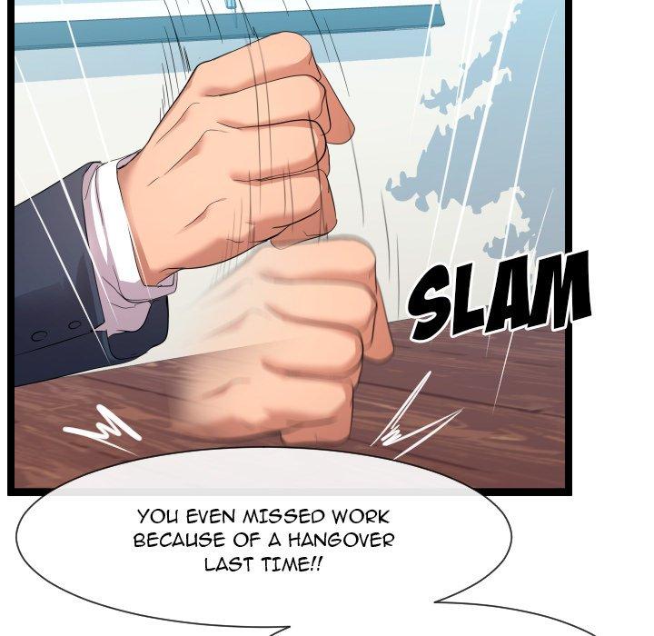 Unit 101 (3 Beats) Chapter 7 - Page 32