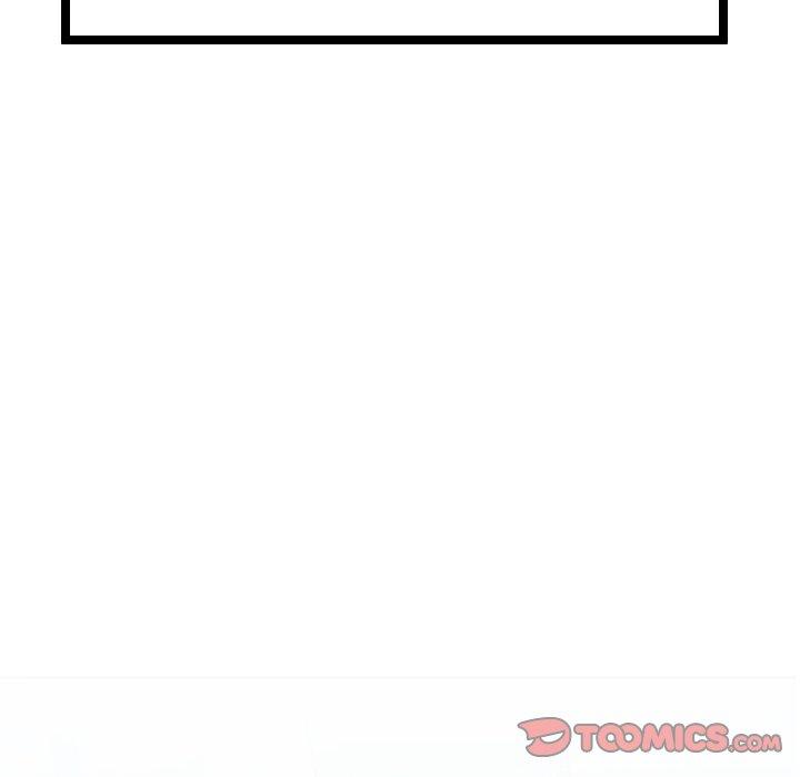 Unit 101 (3 Beats) Chapter 7 - Page 48
