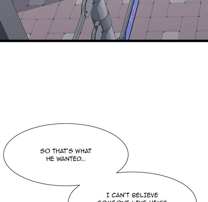 Unit 101 (3 Beats) Chapter 7 - Page 51