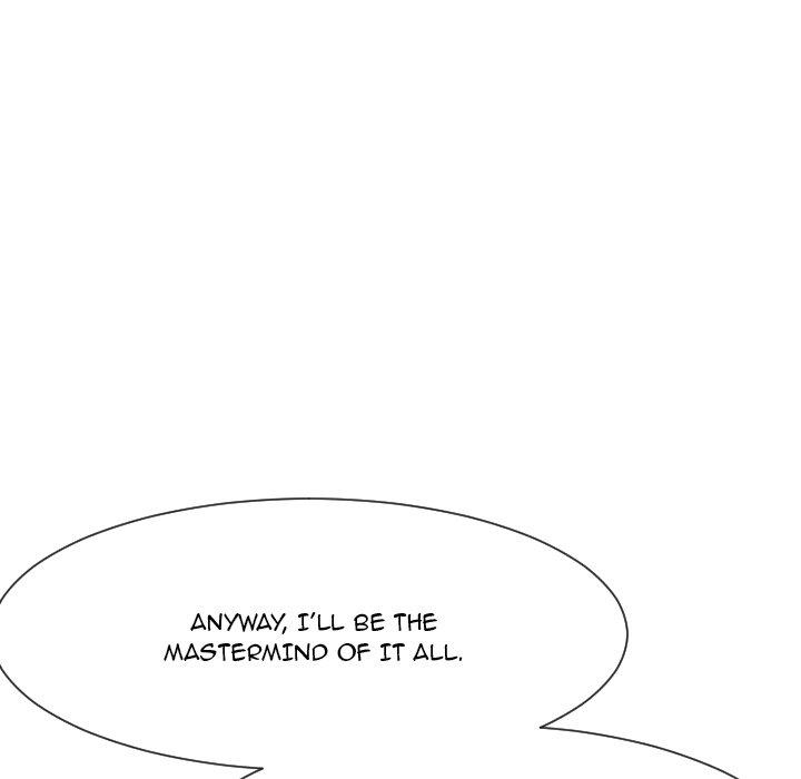 Unit 101 (3 Beats) Chapter 7 - Page 74