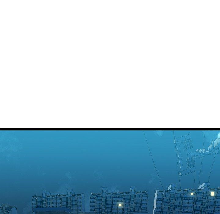 Unit 101 (3 Beats) Chapter 7 - Page 83