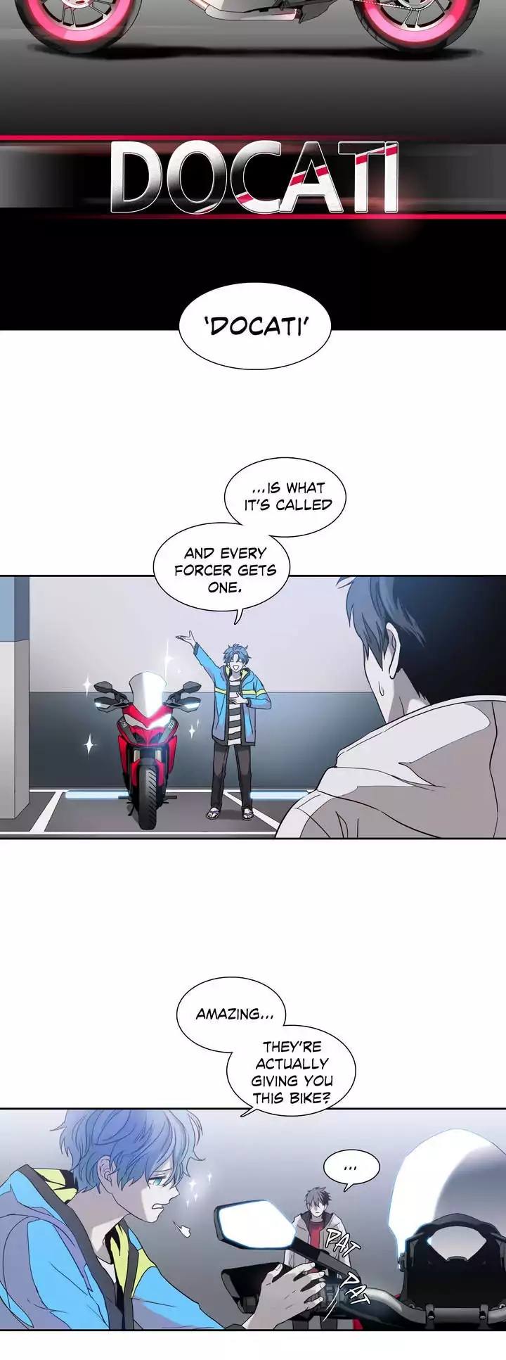 Unknown Code Chapter 16 - Page 3