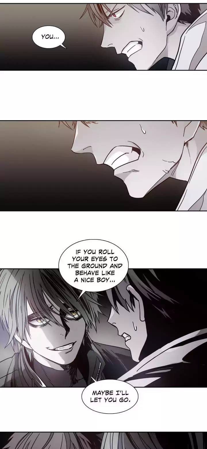 Unknown Code Chapter 16 - Page 16