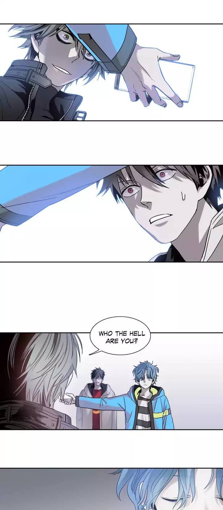 Unknown Code Chapter 16 - Page 19