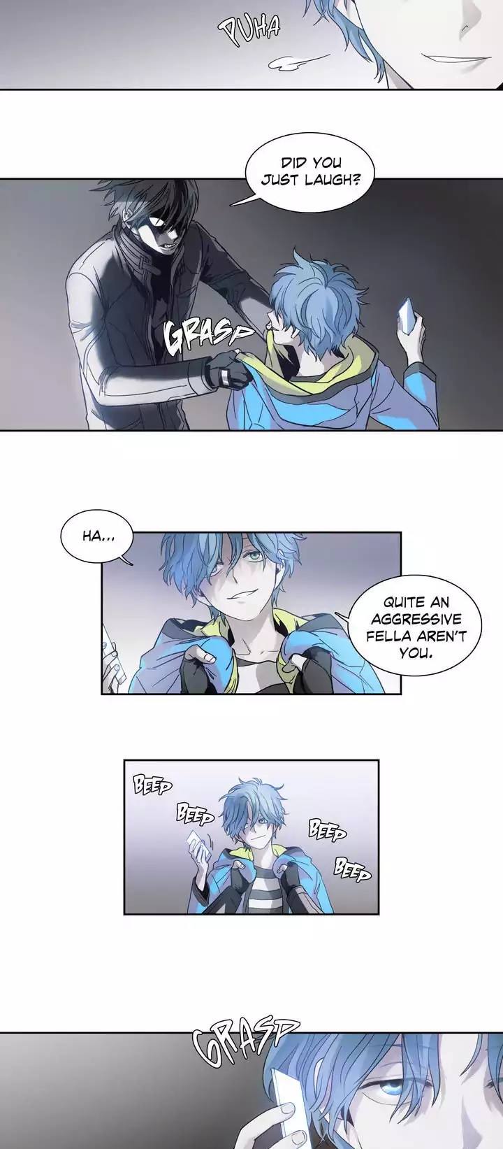 Unknown Code Chapter 16 - Page 20