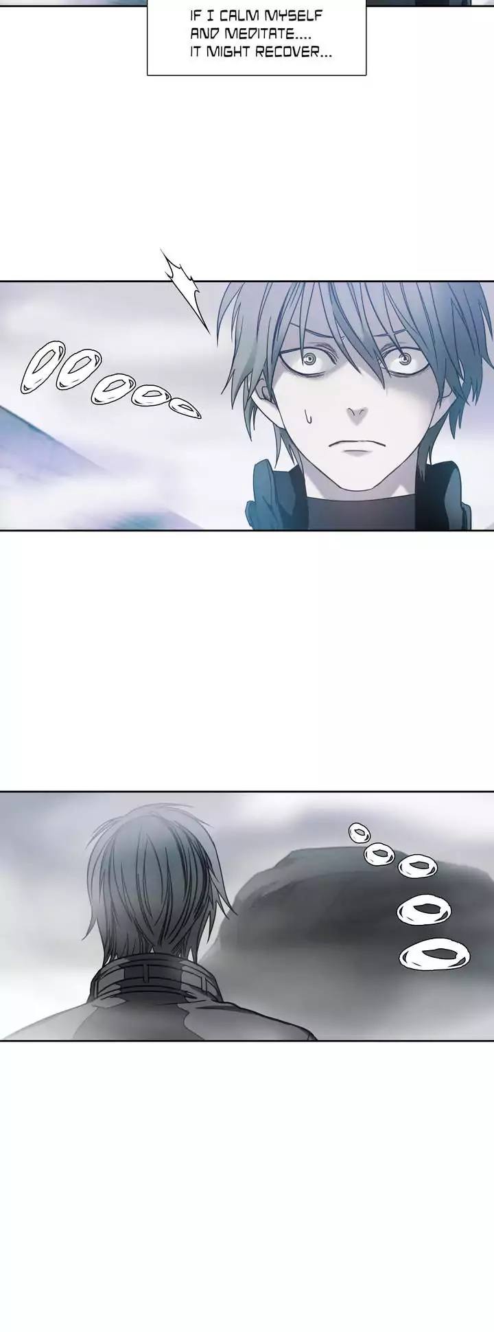 Unknown Code Chapter 19 - Page 12