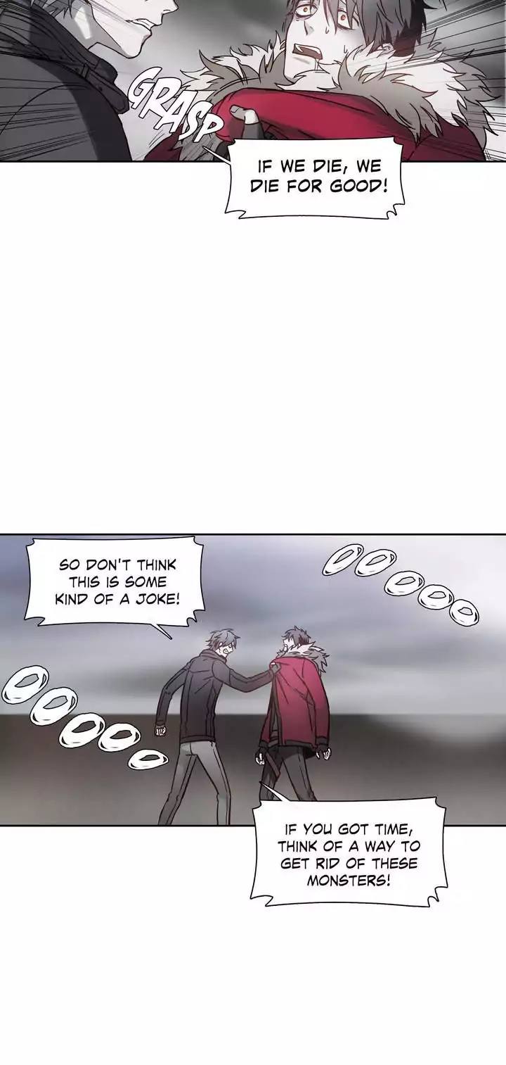 Unknown Code Chapter 19 - Page 26