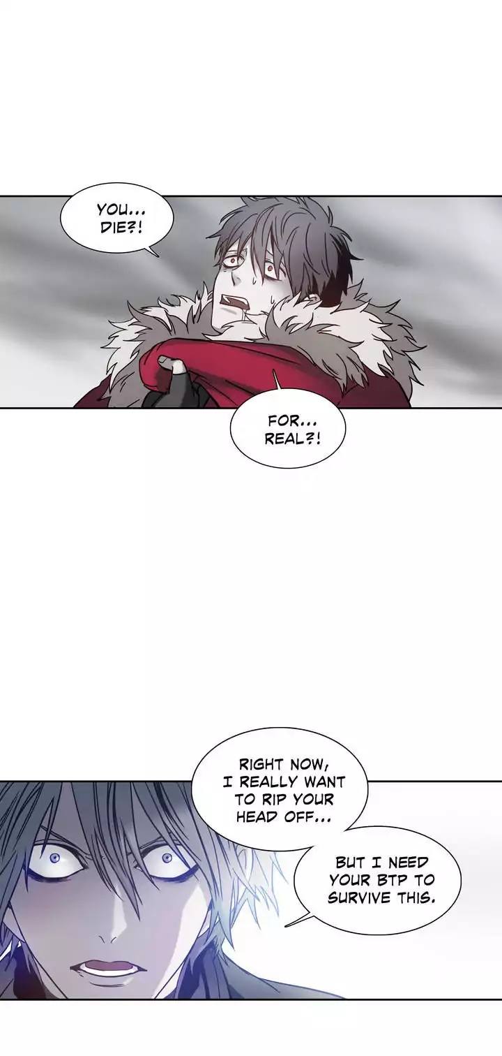 Unknown Code Chapter 19 - Page 27