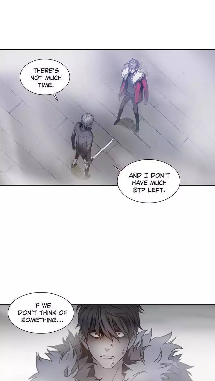Unknown Code Chapter 19 - Page 28