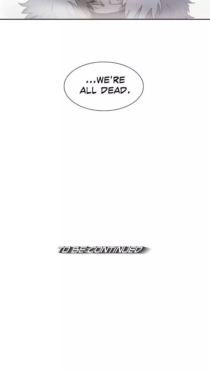 Unknown Code Chapter 19 - Page 29