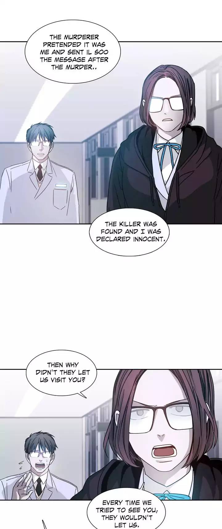 Unknown Code Chapter 25 - Page 12