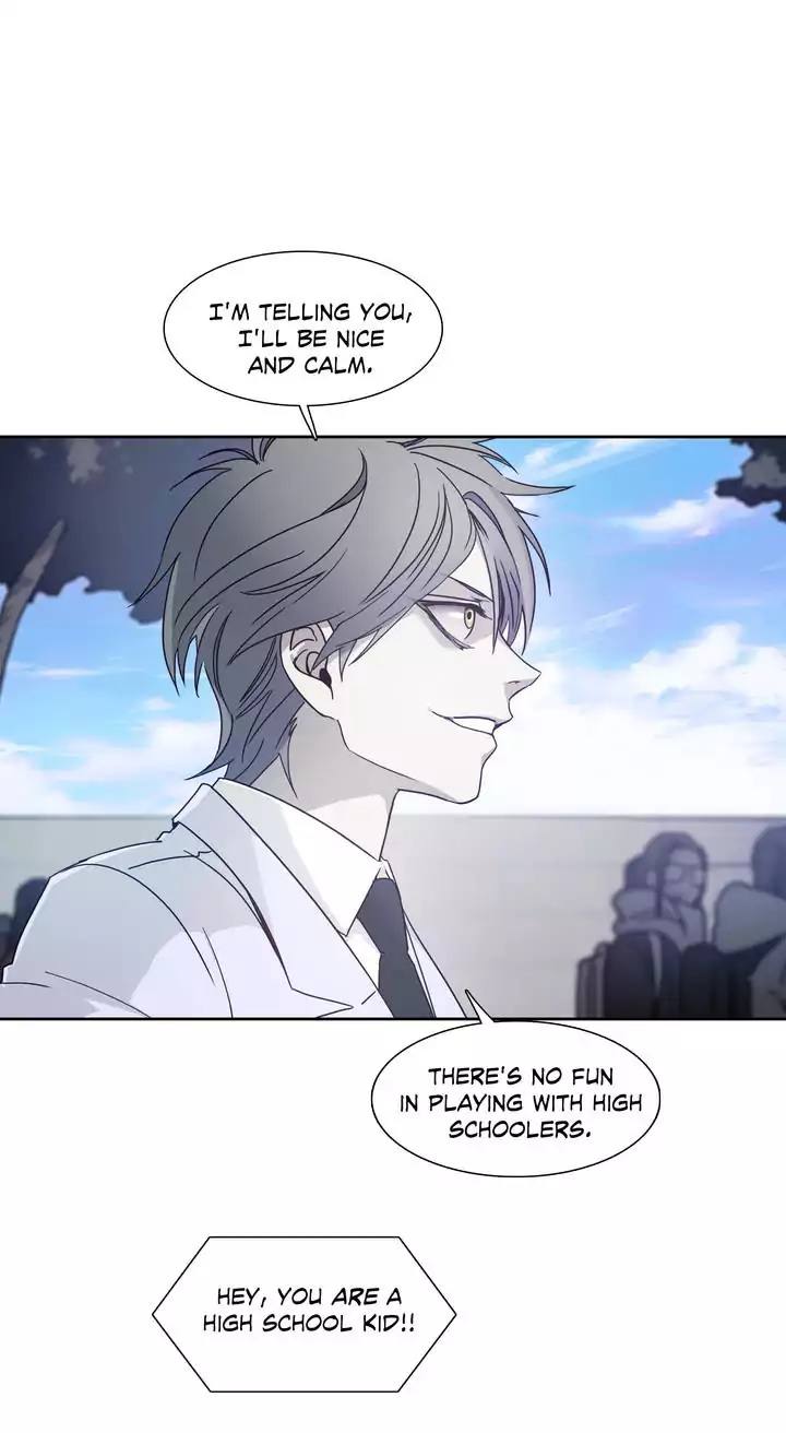 Unknown Code Chapter 25 - Page 19