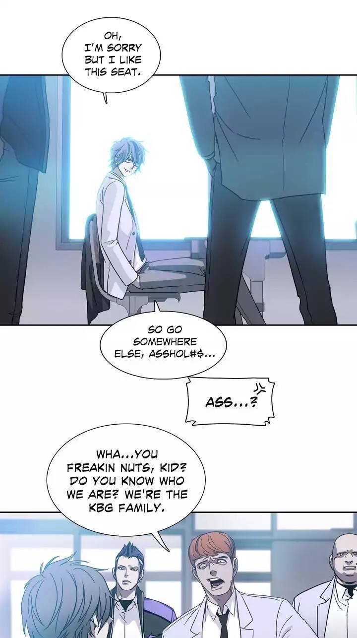 Unknown Code Chapter 25 - Page 23