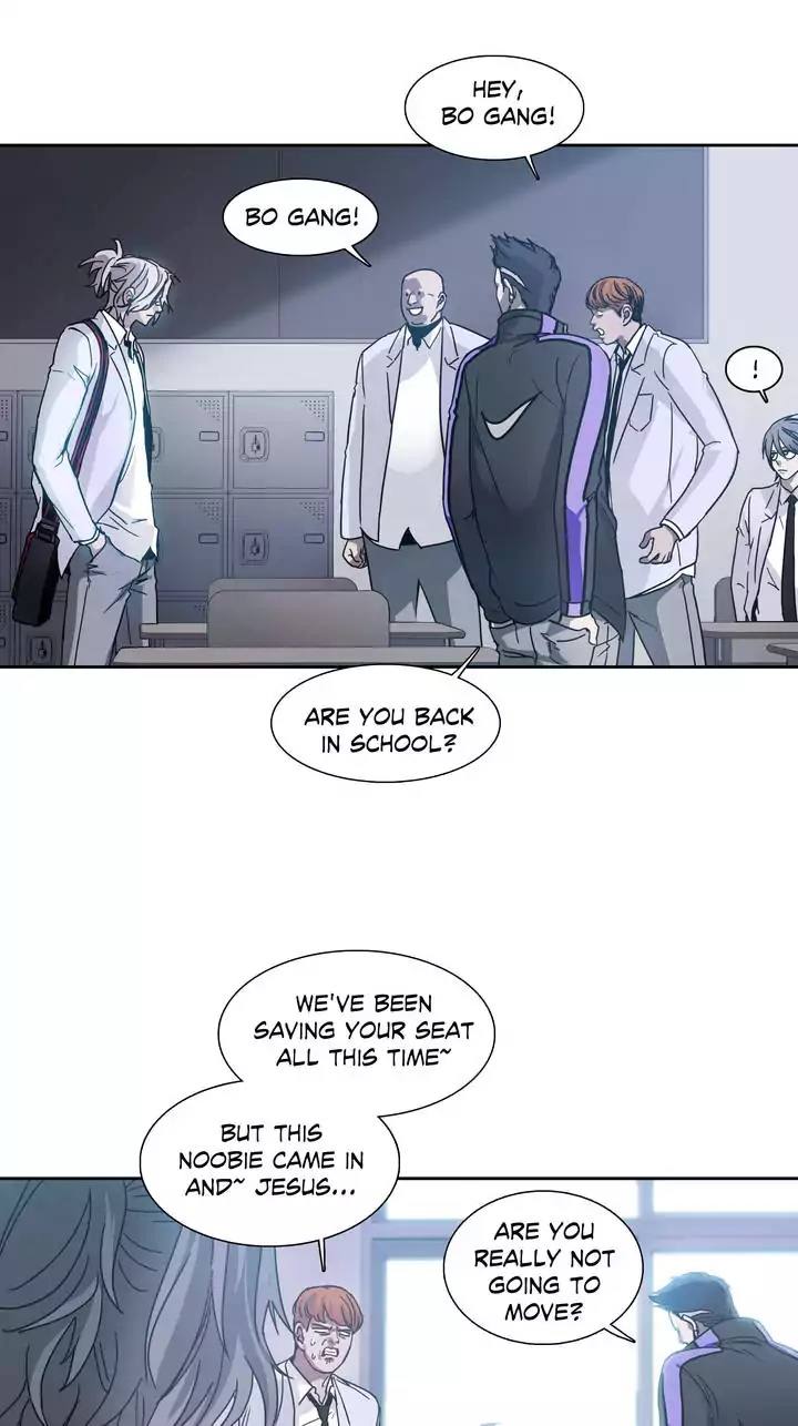 Unknown Code Chapter 25 - Page 25