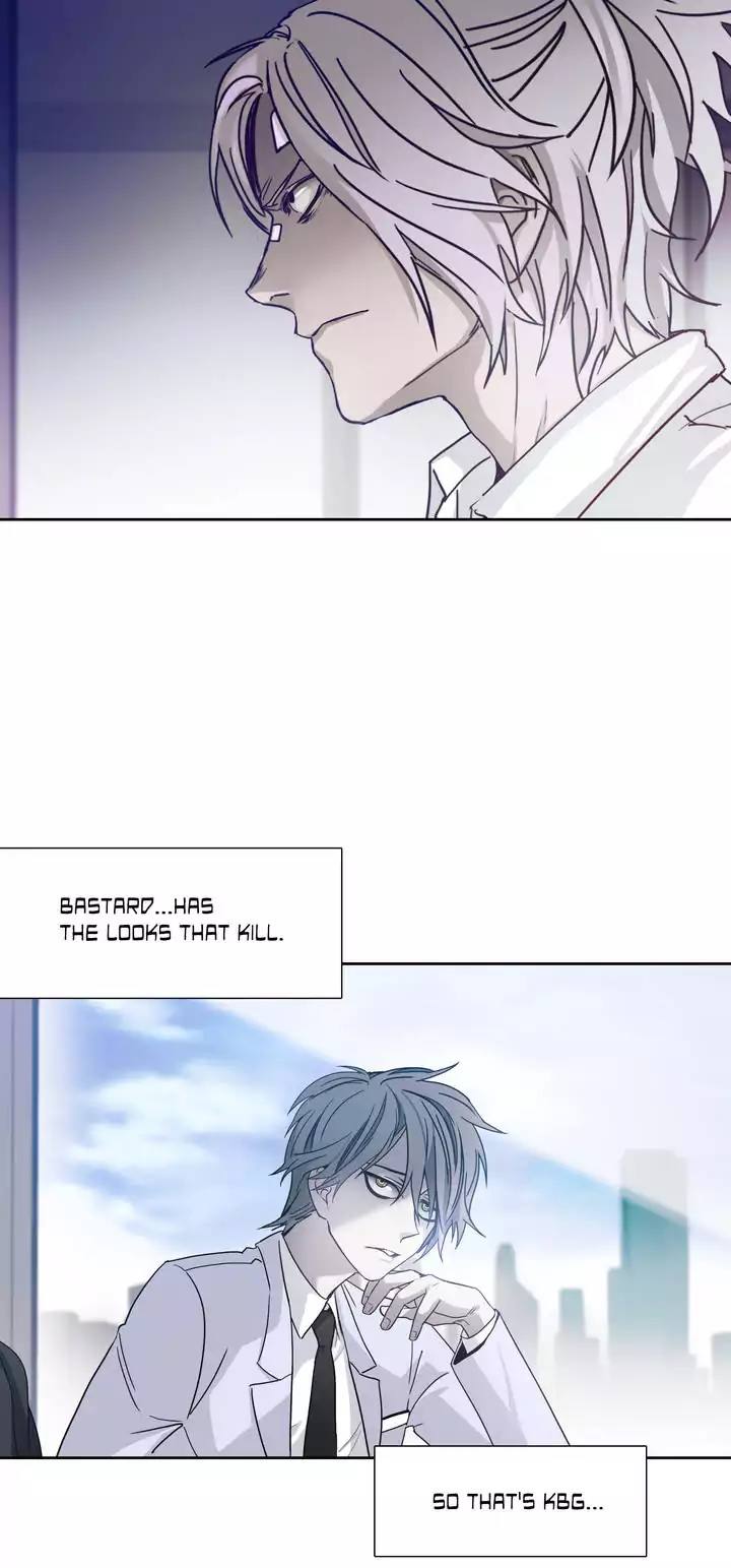Unknown Code Chapter 25 - Page 28