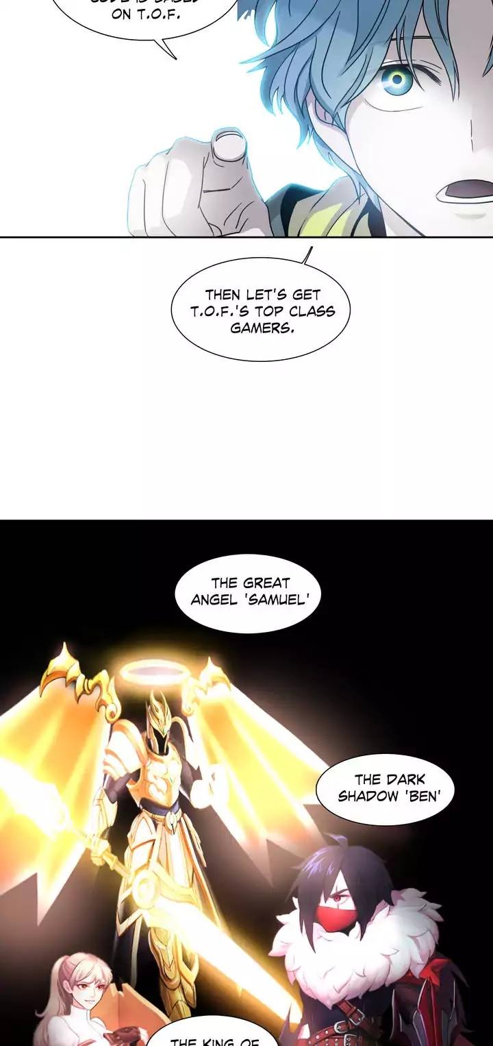 Unknown Code Chapter 25 - Page 33