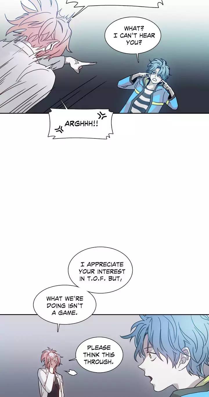 Unknown Code Chapter 25 - Page 36