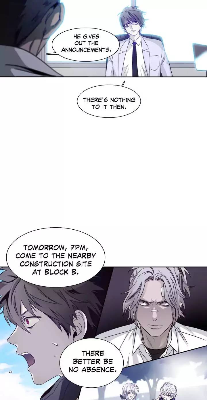 Unknown Code Chapter 26 - Page 11