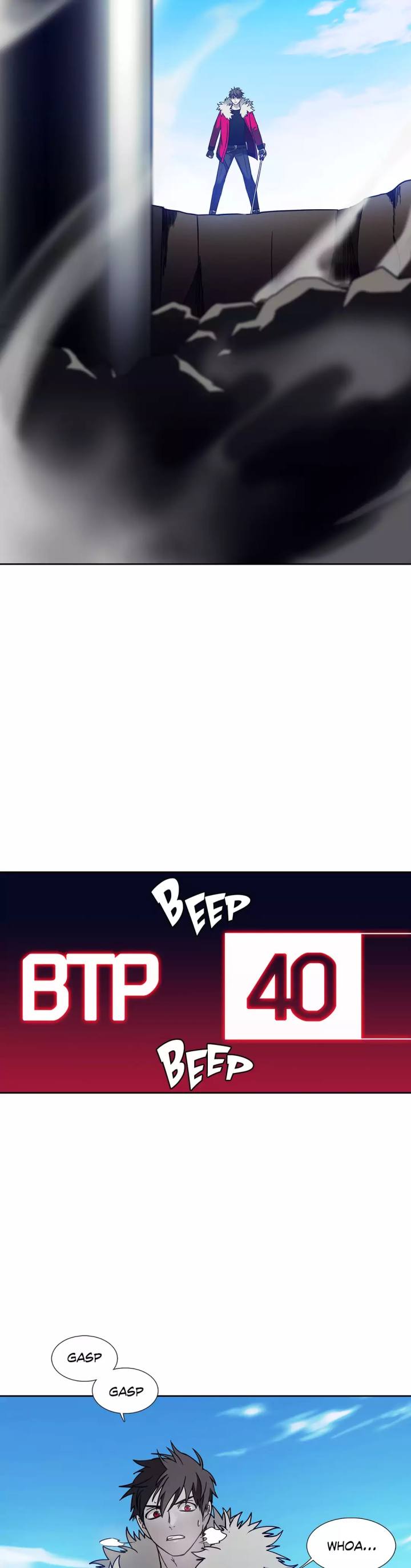 Unknown Code Chapter 71 - Page 8