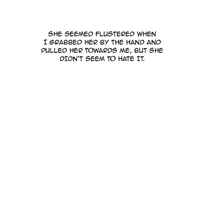 UP Gossip Chapter 2 - Page 7