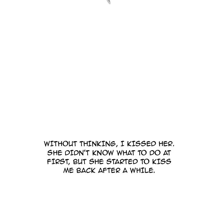 UP Gossip Chapter 2 - Page 13
