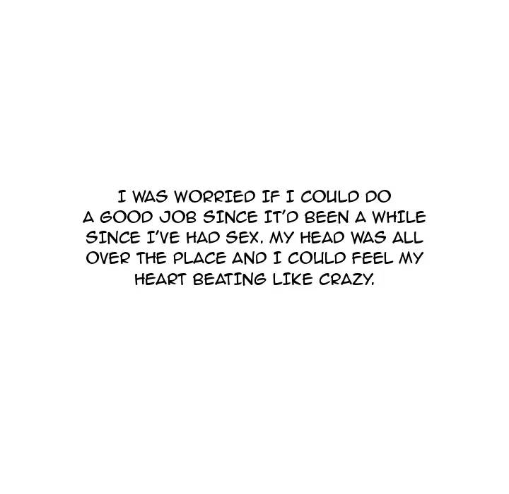 UP Gossip Chapter 2 - Page 23