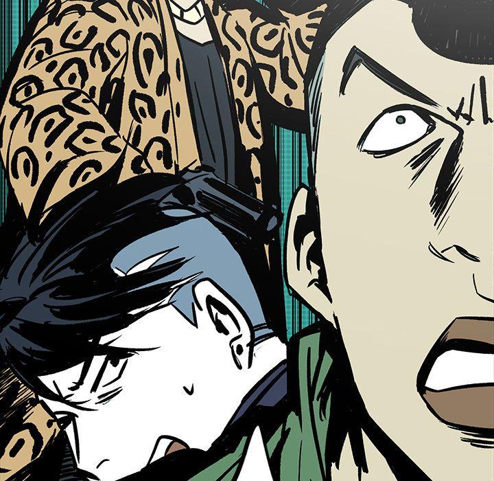 Volt Chapter 12 - Page 149
