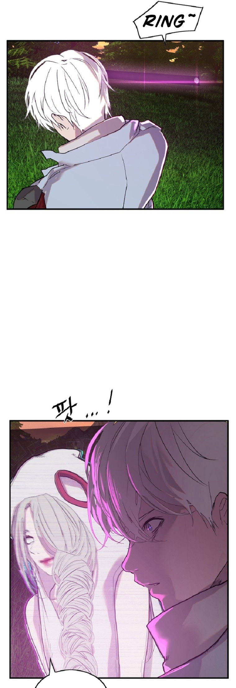 VR HERO Chapter 3 - Page 9
