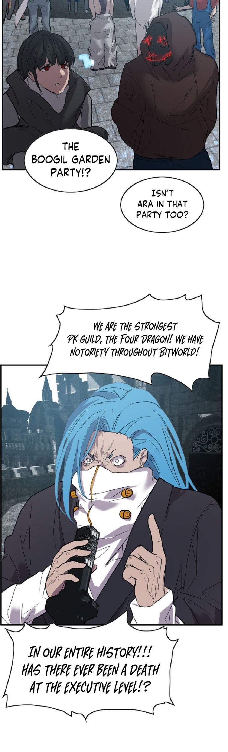 VR HERO Chapter 3 - Page 24