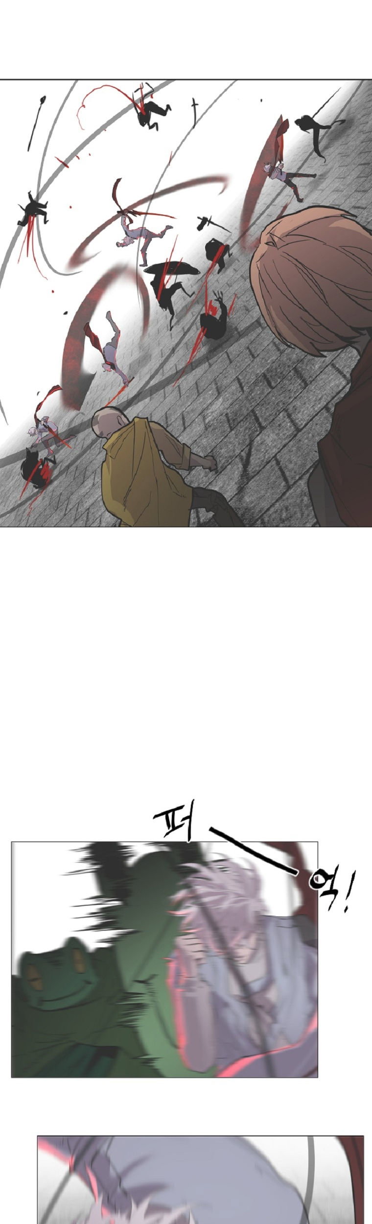 VR HERO Chapter 3 - Page 39