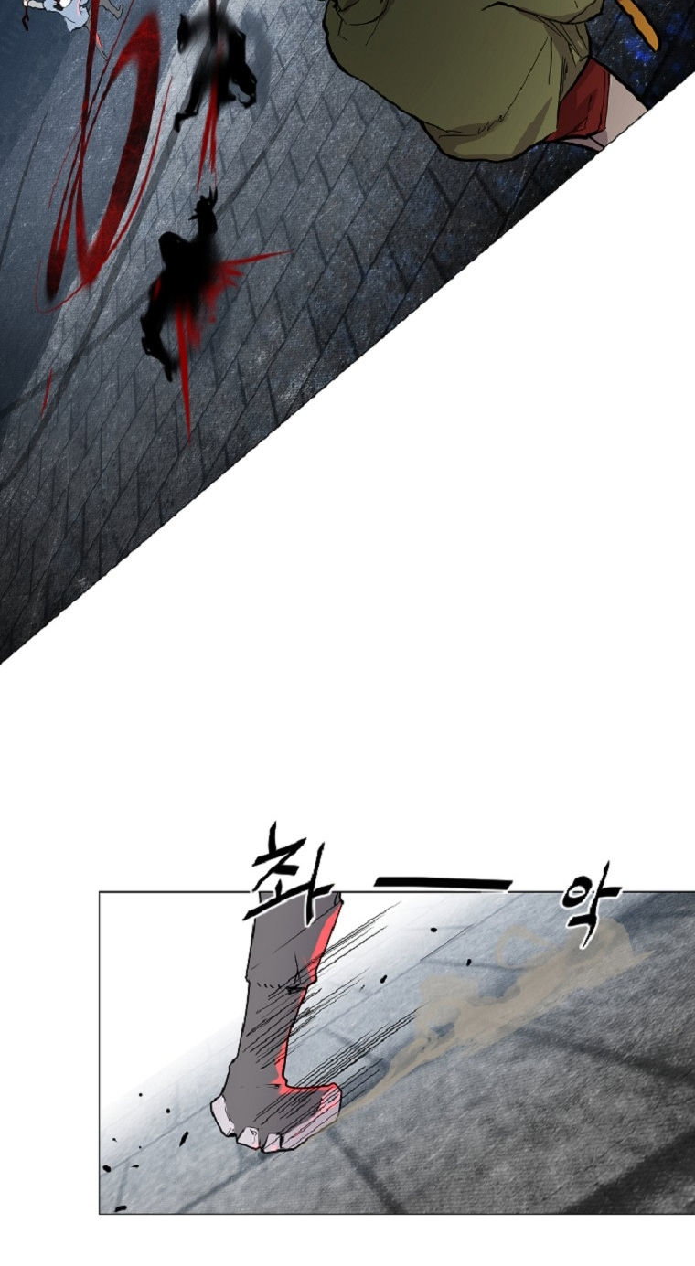 VR HERO Chapter 3 - Page 50