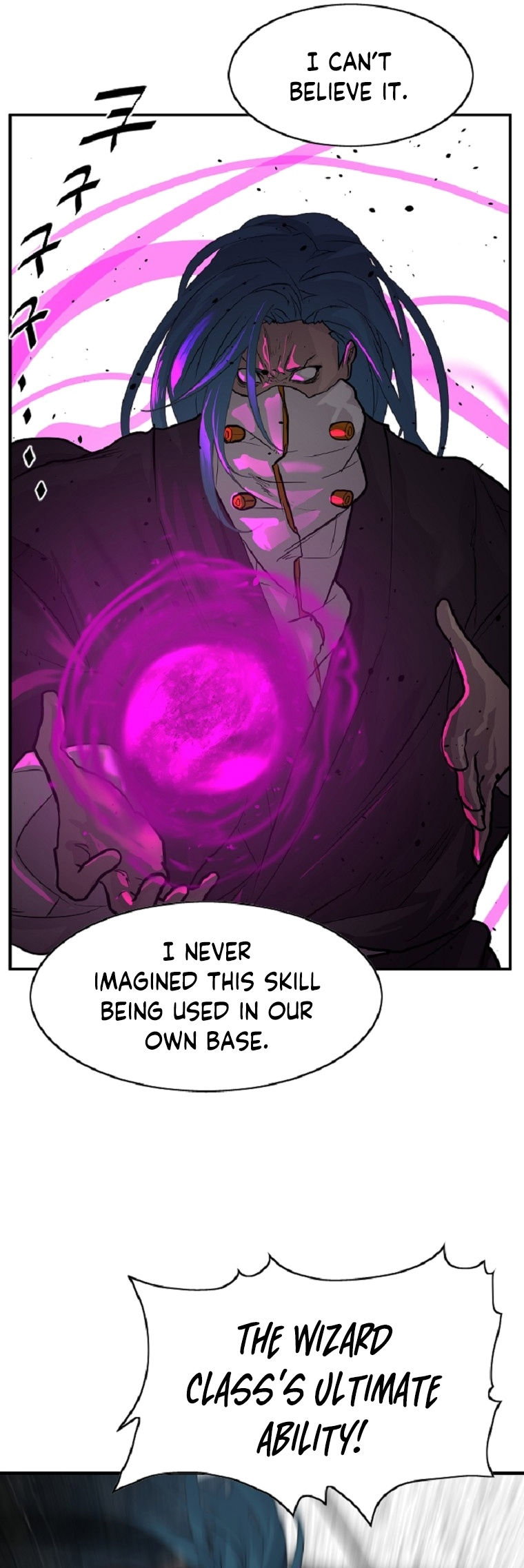 VR HERO Chapter 3 - Page 65
