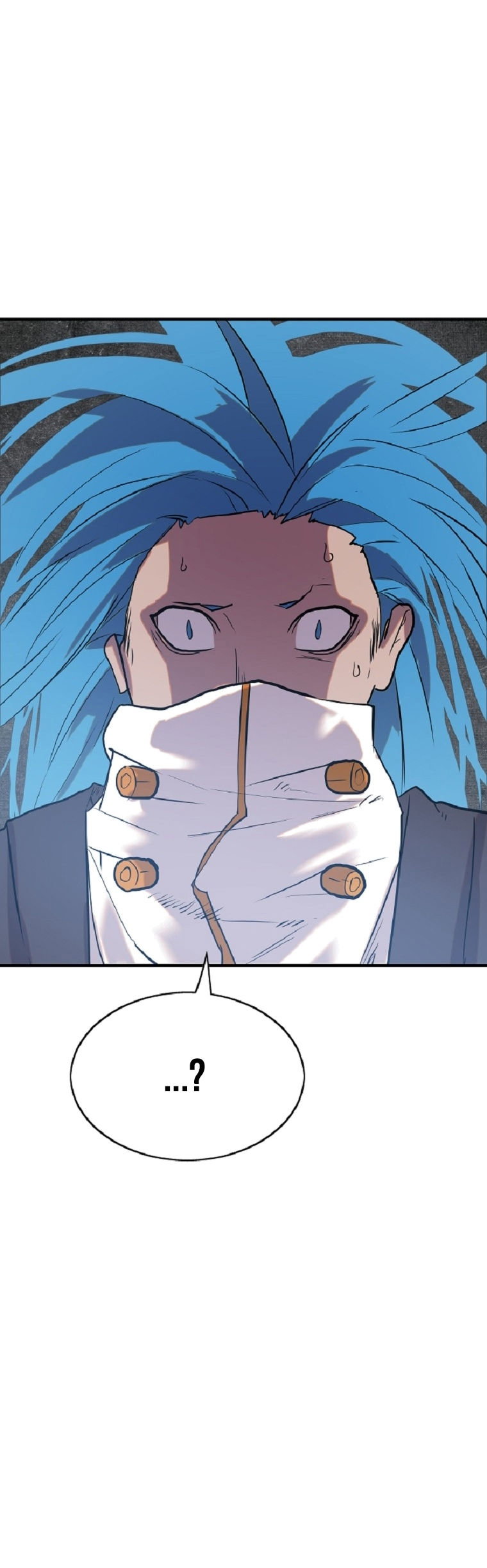 VR HERO Chapter 3 - Page 83