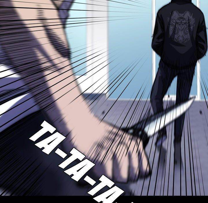 Watch Dog Chapter 7 - Page 152