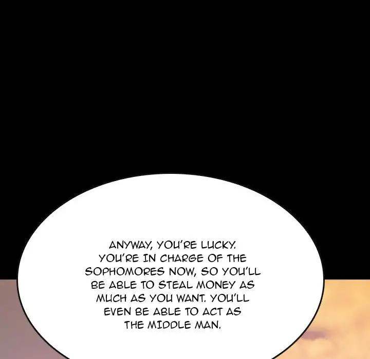 Watch Dog Chapter 21 - Page 31