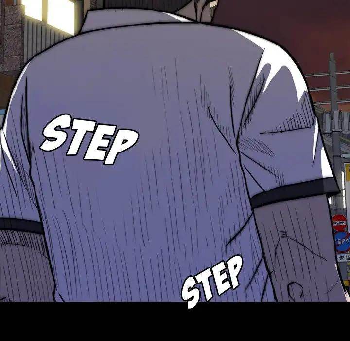 Watch Dog Chapter 21 - Page 57
