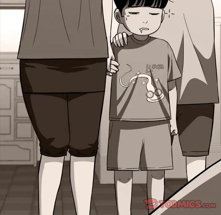 Watch Dog Chapter 21 - Page 68