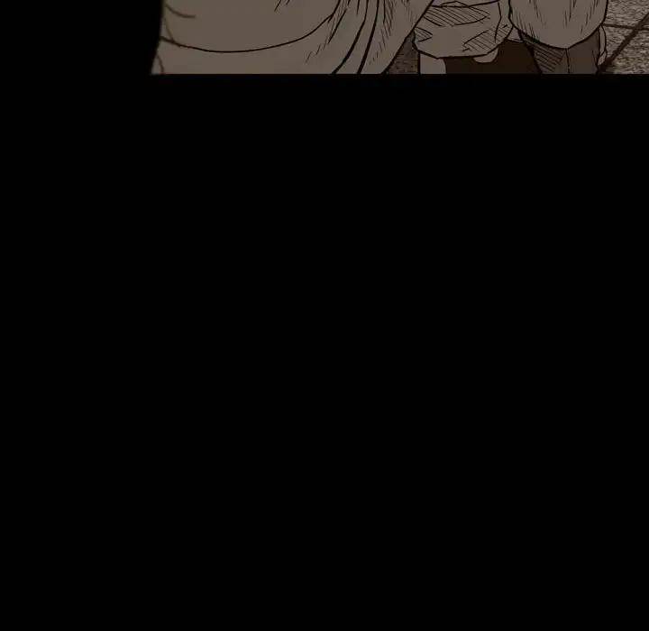 Watch Dog Chapter 21 - Page 72