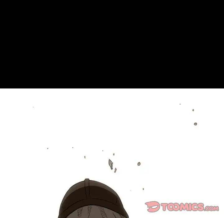 Watch Dog Chapter 21 - Page 76