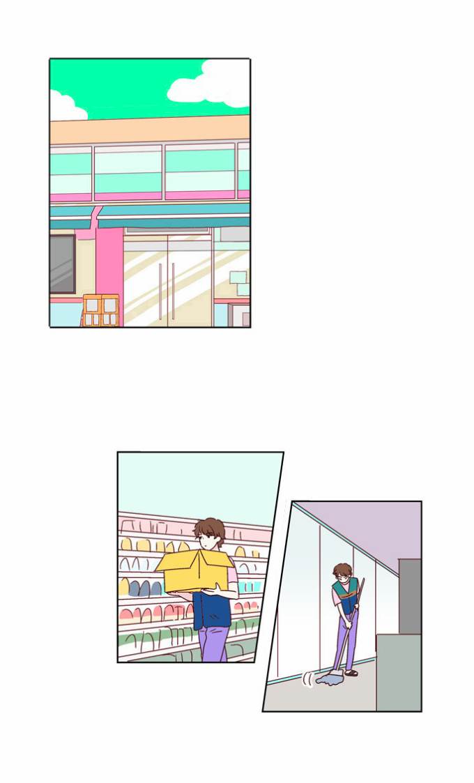We Broke Up Chapter 7 - Page 2