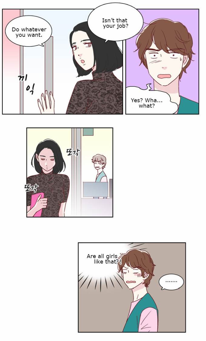 We Broke Up Chapter 7 - Page 11