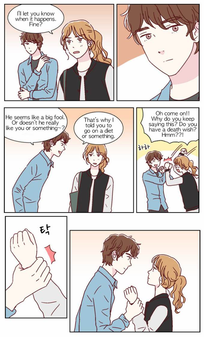 We Broke Up Chapter 26 - Page 4